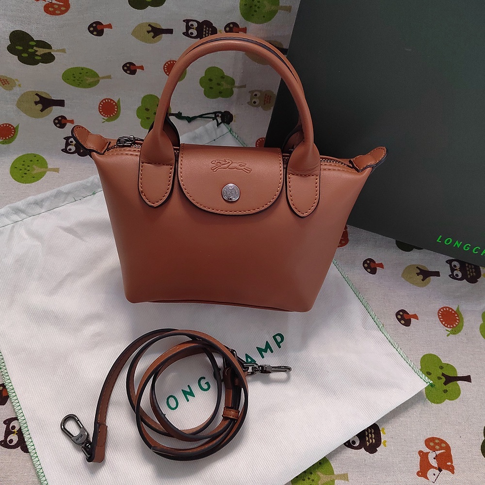 Longchamp Le Pliage Xtra Cognac Handbag